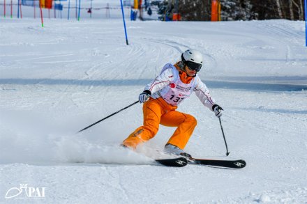 Zawody narciarskie na Nowej Osadzie